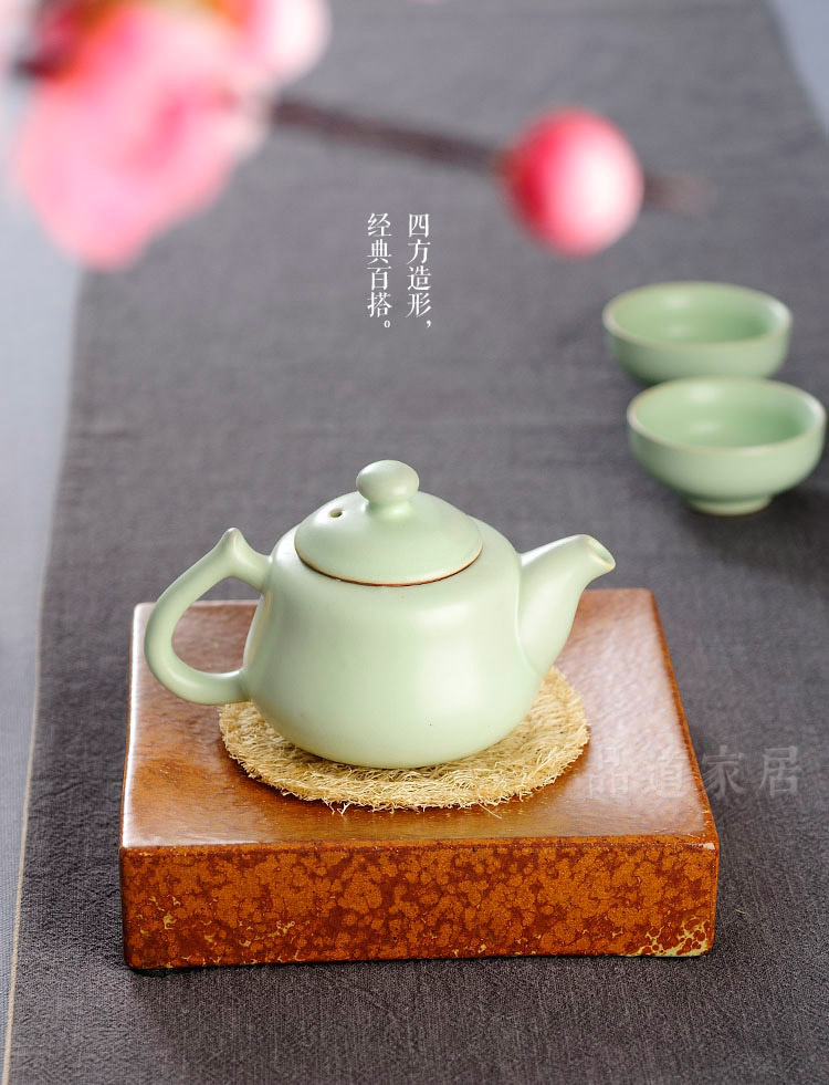 
                                        品道家居 陶瓷壶承干泡盘 铁釉 窑变 养壶垫壶托 铁锈釉                