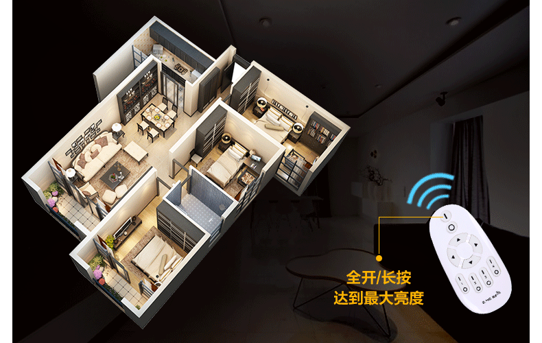 简约卧室餐厅无极调光水晶灯具 智能遥控方形 照明灯饰 晶露 80w大