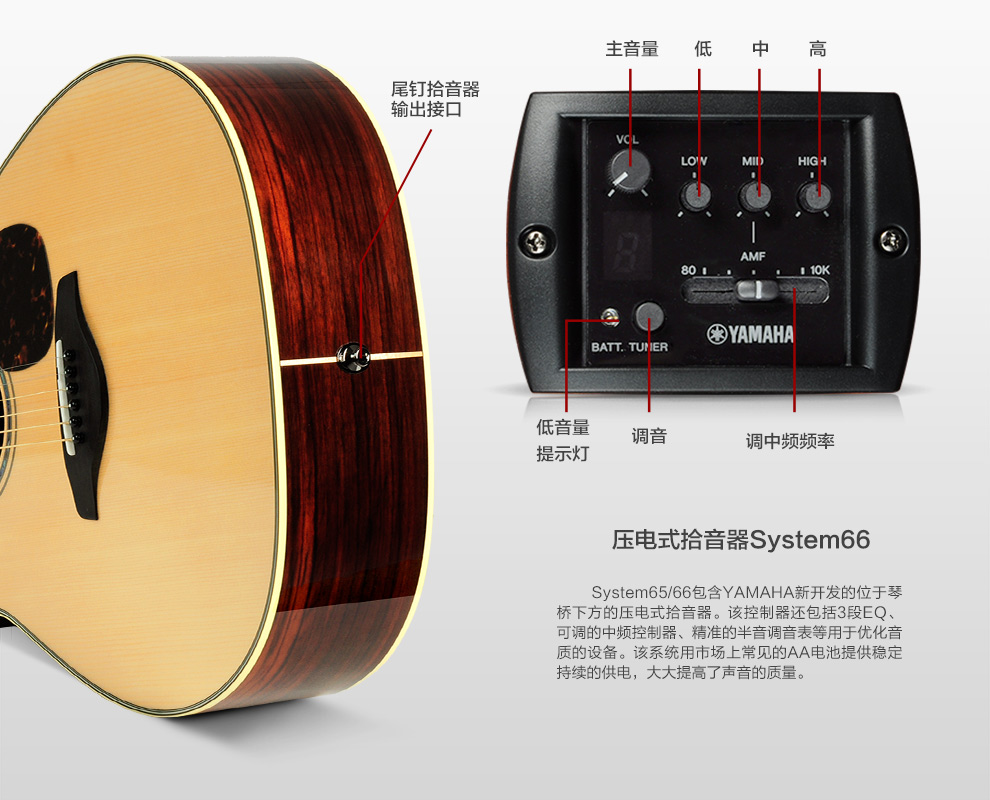 yamaha雅马哈fg830fs830fg850系列单板民谣木吉他指弹弹唱经典进阶电