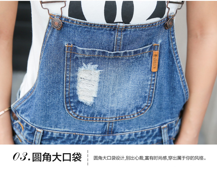 俊美诗2015秋冬款韩版宽松显瘦大码破洞牛仔背带裤060 蓝色 L