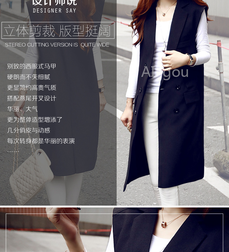 贝妮鹿2015韩版中长款西装马甲女夏秋时尚百搭坎肩修身春秋马夹外套女潮9080 黑色 S