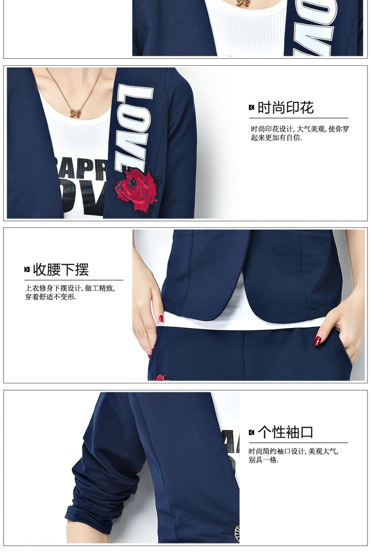 琪图2015秋装新款时尚休闲运动三件套西装外套女 黄色 XL