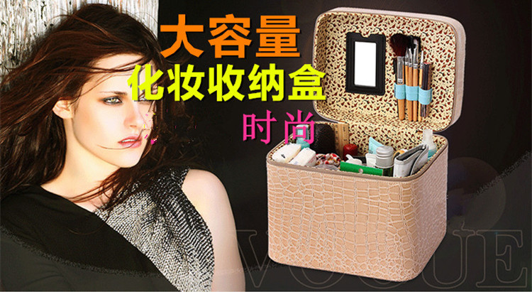
                                        品桂 大号 化妆盒化妆包大化妆箱收纳箱手提包韩国新款PU收纳包洗漱包收纳包首饰盒收纳盒 大号(粉红色)                