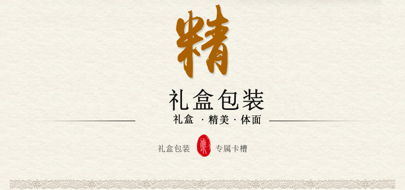 雅集陶瓷茶具套装功夫茶 景德镇白瓷茶道套装 带竹茶盘茶海