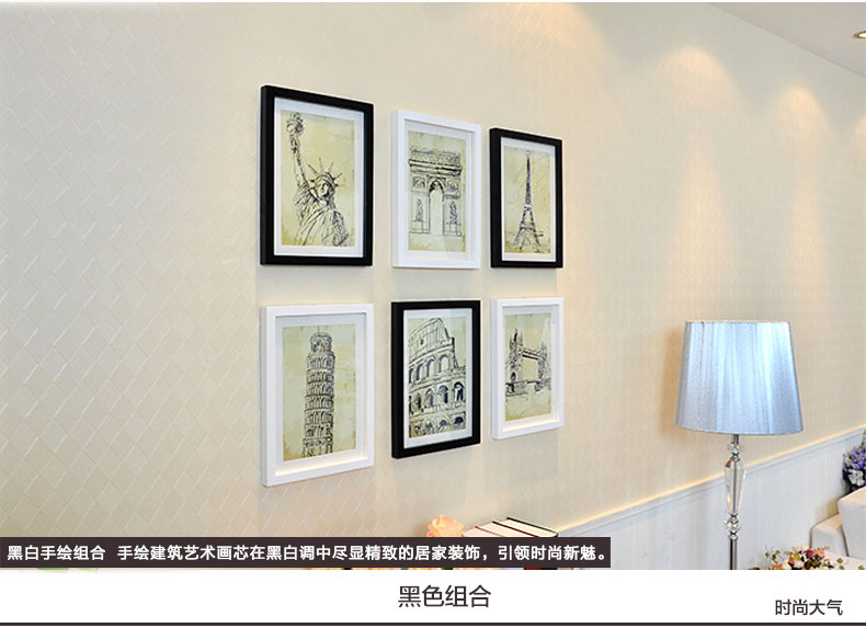 
                                        梓晨 实木照片墙 相框 实木 客厅宜家墙面装饰画相片墙 相框创意组合HD-136 黑色                