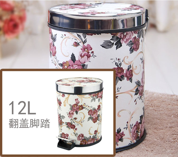 丽姿家用塑料垃圾桶 脚踏皮革垃圾桶 翻盖12L垃圾桶