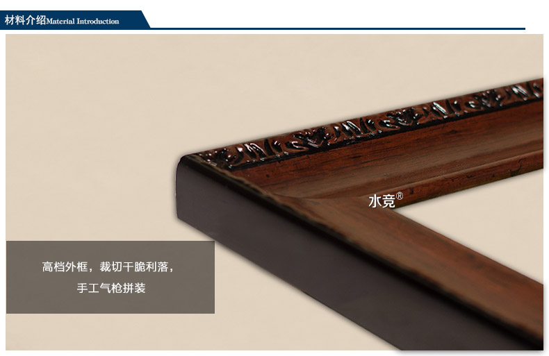 
                                        水竞客厅油画横幅中式风水聚宝盆山水画办公室风景有框画壁画旭日东升 C款 140*70                