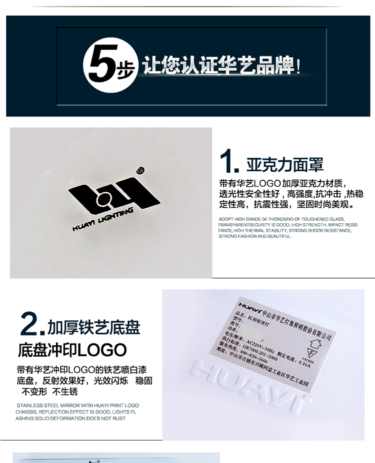 
                                        华艺灯饰 LED吸顶灯 客厅现代简约长方形卧室书房灯 分段调光带遥控 IX40 吸顶灯 直径51CM 带遥控                