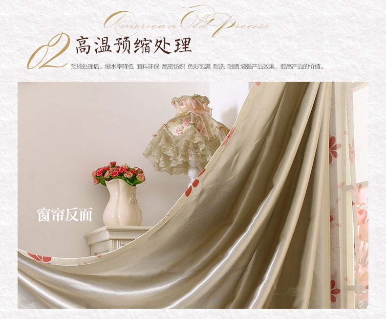 
                                        铭聚布艺简约现代卧室客厅定制窗帘成品布料遮光窗帘窗纱 花漾-绿帘 挂钩式1米定制                