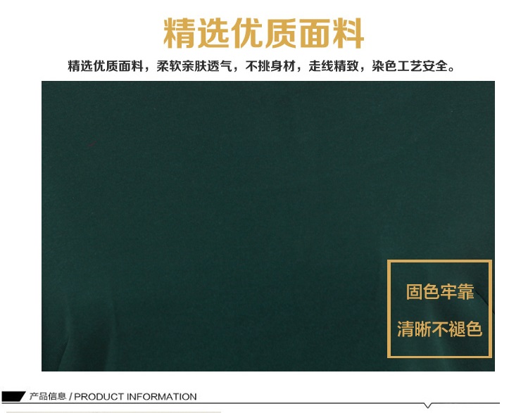 莫卡妮雪韩版长袖T恤新款秋装2015气质上衣拼色修身显瘦潮 黄色 S