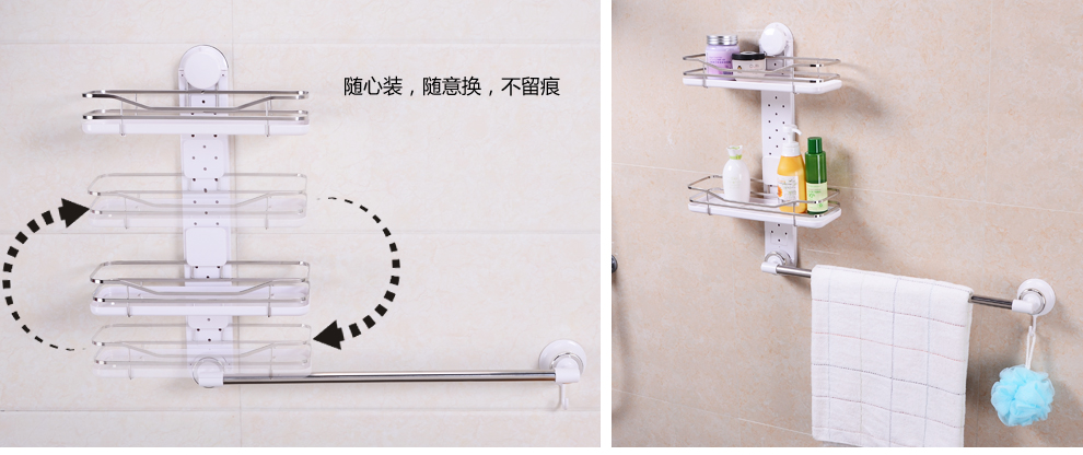 
                                        浴室置物架吸盘壁挂式厕所用品收纳 吸壁式厨房卫生间置物架 无痕免钉洗手间淋浴房洗澡间置物架 置物架32019                