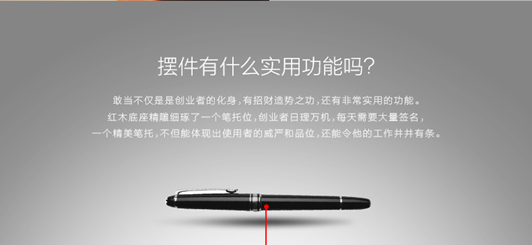 橙舍 客厅装饰品摆件家居饰品创意礼物书房办公桌摆件铜器 预售作品 付款后30天内完成发货