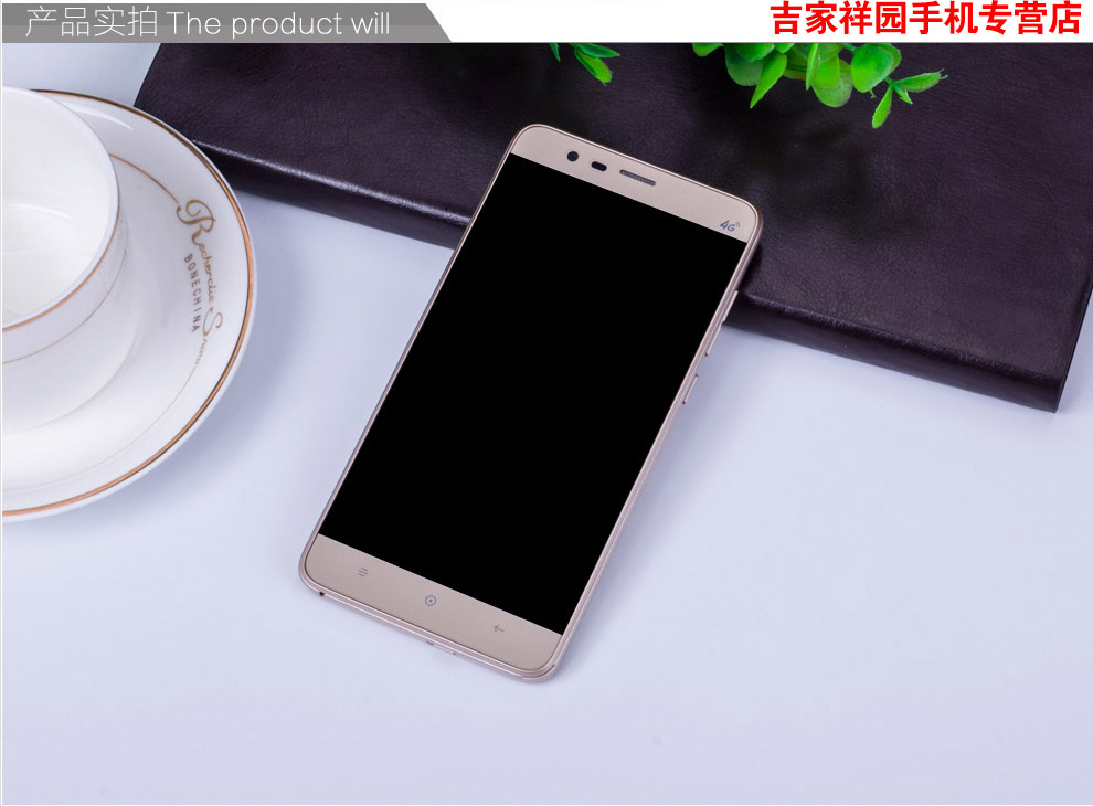 海尔 (Haier) HL-6385T 移动4G 智能手机 白色