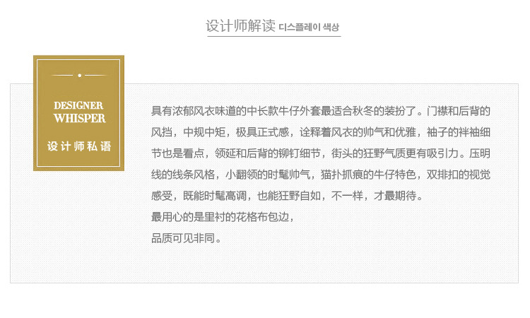 芮婕*店2015秋装新款牛仔外套女长袖韩版铆钉水洗中长款风衣休闲夹克 牛仔深蓝 L