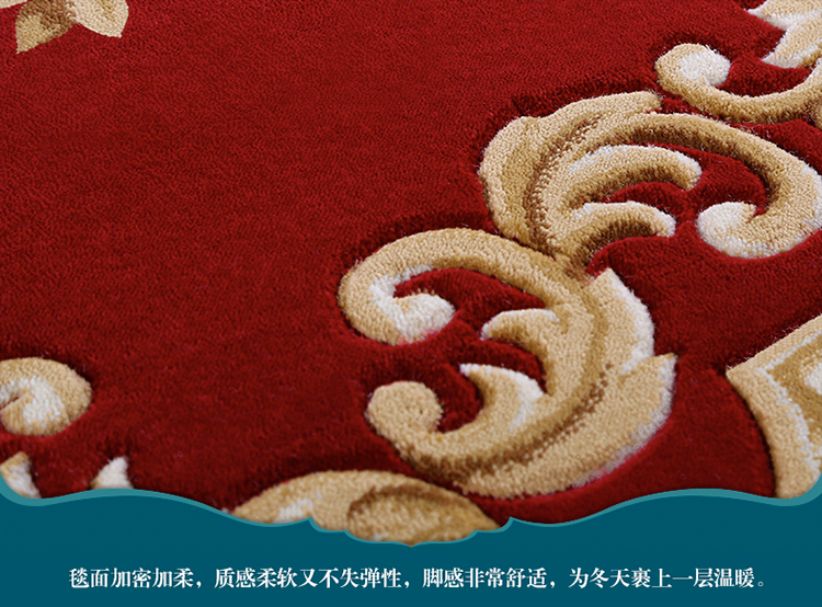 
                                        卓缘 厚密 经典欧式田园 中式明清古典 客厅茶几书房卧室 8色手工剪花地毯 15毫米 1685B 宝蓝 160*230CM                