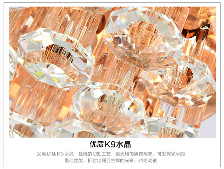 帝歌(DECC)led水晶吸顶灯过道灯门厅灯玄关灯走廊灯天花灯南瓜412兰