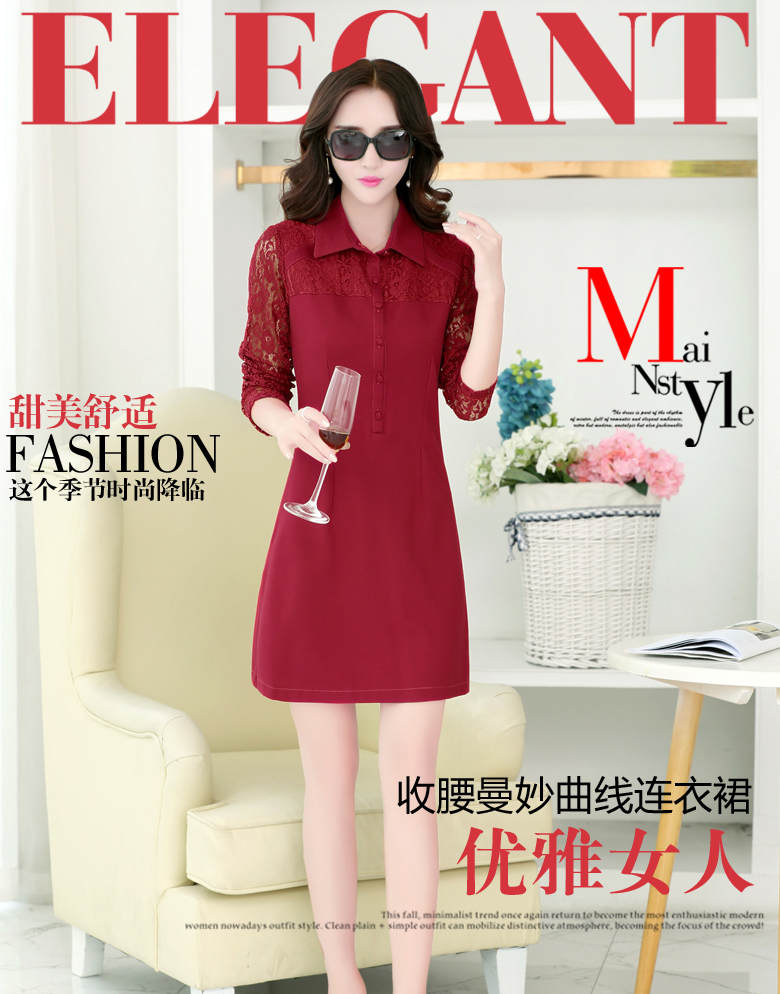 女人镜 2015冬装新款蕾丝修身连衣裙#F6109 红色 XL