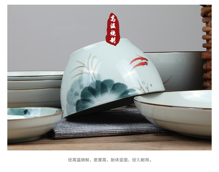 
                                        素珀 釉下彩手绘中国风水彩陶瓷餐具套装盘碗套装盘碟碗饭碗盘子碟子 水彩鱼荷饭碗4只                