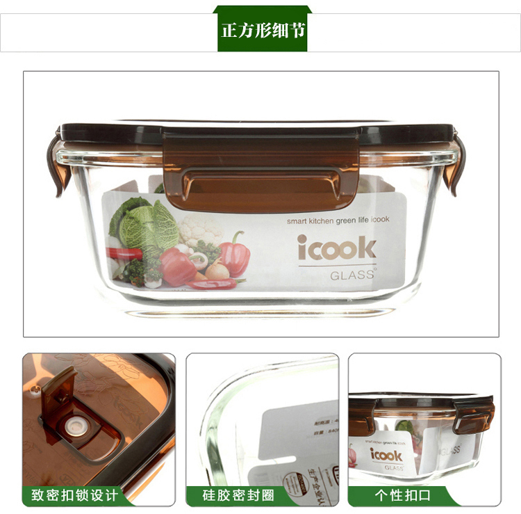 
                                        icook 韩式ICOOK耐热玻璃饭盒微波烤箱可用保鲜便当碗三件套带保温包套装IK084 透明盖套装                