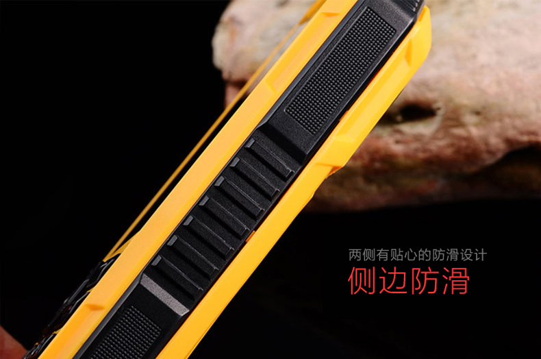 英特奇 H006 移动/联通2G 三防老人手机 双卡双待 黄色