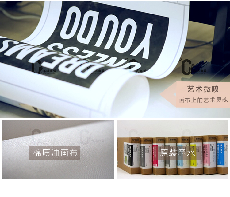布纸有爱 做自己 北欧照片墙创意黑白相框墙 客厅组合画现代简约背景墙画抽象装饰画办公室壁画 全黑框