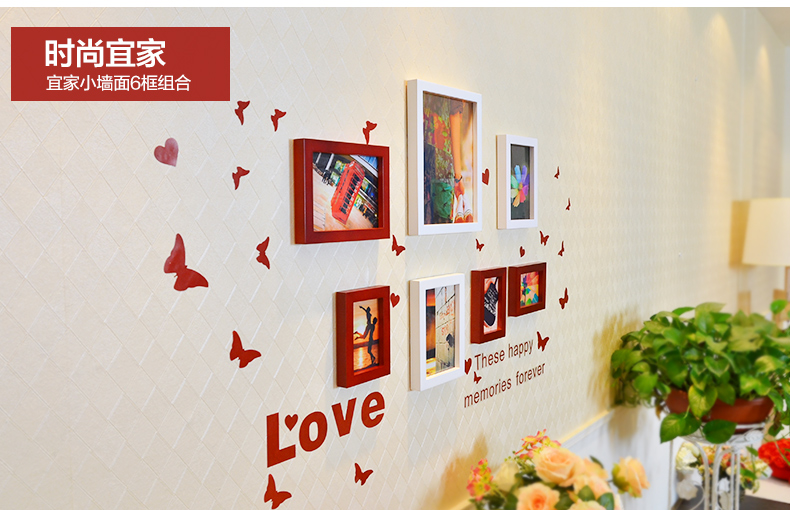 古笛 进口实木照片墙+love墙贴 创意家居装饰 相框墙组合HD-007 白蓝地中海组合
