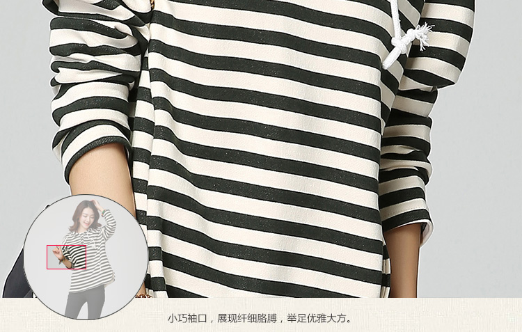 初菱秋季新款长袖连帽套头卫衣女棉条纹休闲大码女外套 蓝条纹 L