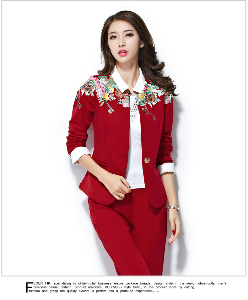 格尚美2015春装女装小西服三件套修身显瘦运动套装时尚休闲 粉红色 L
