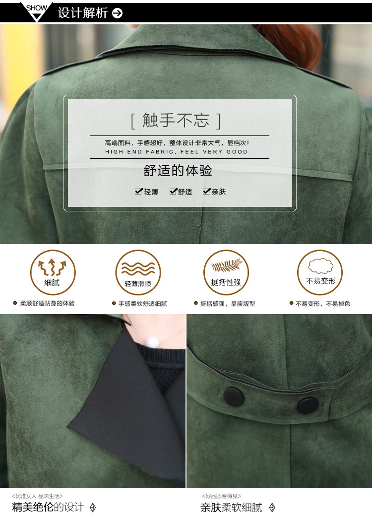爱美的小狐狸2015秋装新款风衣韩版时尚修身长袖中长款休闲外套9281 酒红色 XL