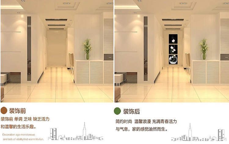
                                                                                恋之屋 现代玄关无框画装饰画走廊过道壁画三联画 九鱼图电表箱挂画冰晶画 J款竹子 70*70/15mm布纹膜                