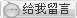 时颖女装春上新2016春皮裤衣裤假两件打底裙裤pu皮加绒加厚小脚裤6019 黑色 M