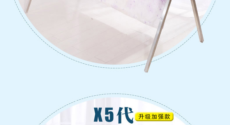 优卓家 x型晾衣架落地折叠晾衣杆阳台凉晒衣架不锈钢晒被架免安装 X3-标准款