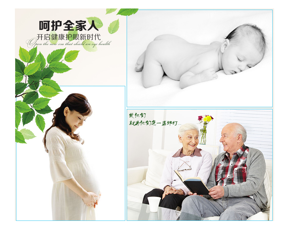 
                                        FSL 佛山照明led灯管T8双端日光灯管节能灯管T5光管灯具 经典T8双端0.6米7W 白光                