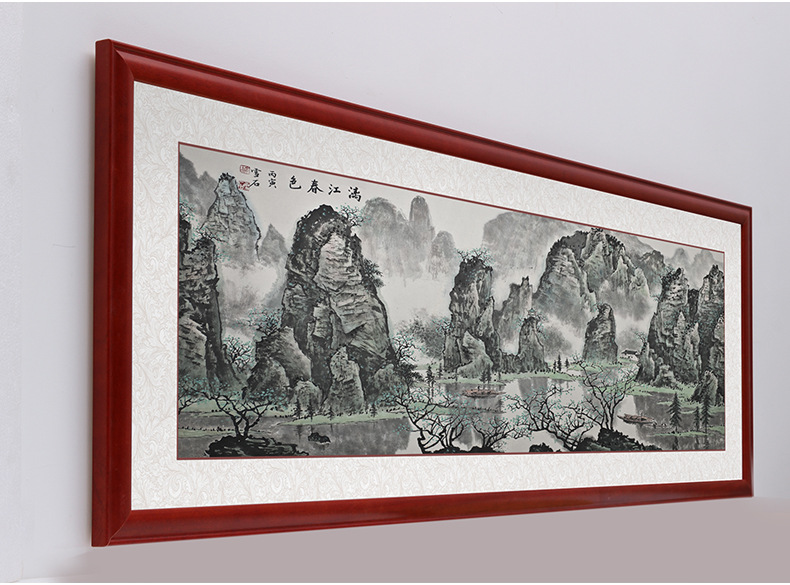 羿木中式客厅装饰画 书房 办公室装饰画国画山水画风景画字画挂画墙画 千峰竞秀 40*120-纯实木黑色框+有机玻璃