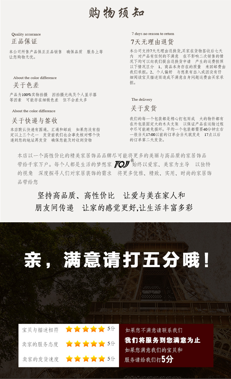 
                                                            丽盛（LISHENG）超大欧式仿古玫瑰花复古座钟摆件树脂摆钟客厅招财落地钟 图片色                