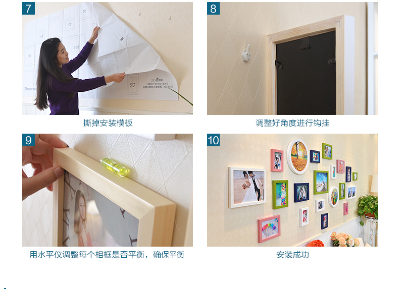 梦雅莉 实木照片墙 13框客厅小墙面 相片墙 相框墙创意组合 HD-562 白原混搭(送小清新画心)