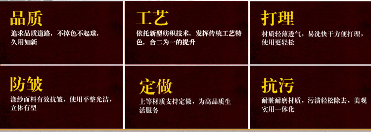月和家思 布艺多用巾茶几桌布餐桌白色蕾丝镂空盖布多用盖巾 扶桑情节 150*150cm方