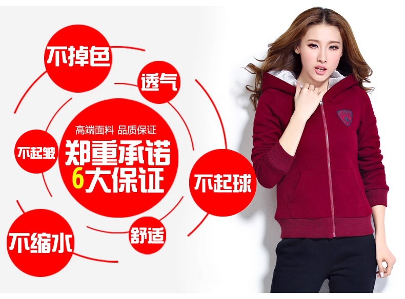 悦度情侣套装超耐克阿迪保暖棉服女休闲运动大码棉衣男士加厚加绒卫衣秋冬季新款 紫红色 XL