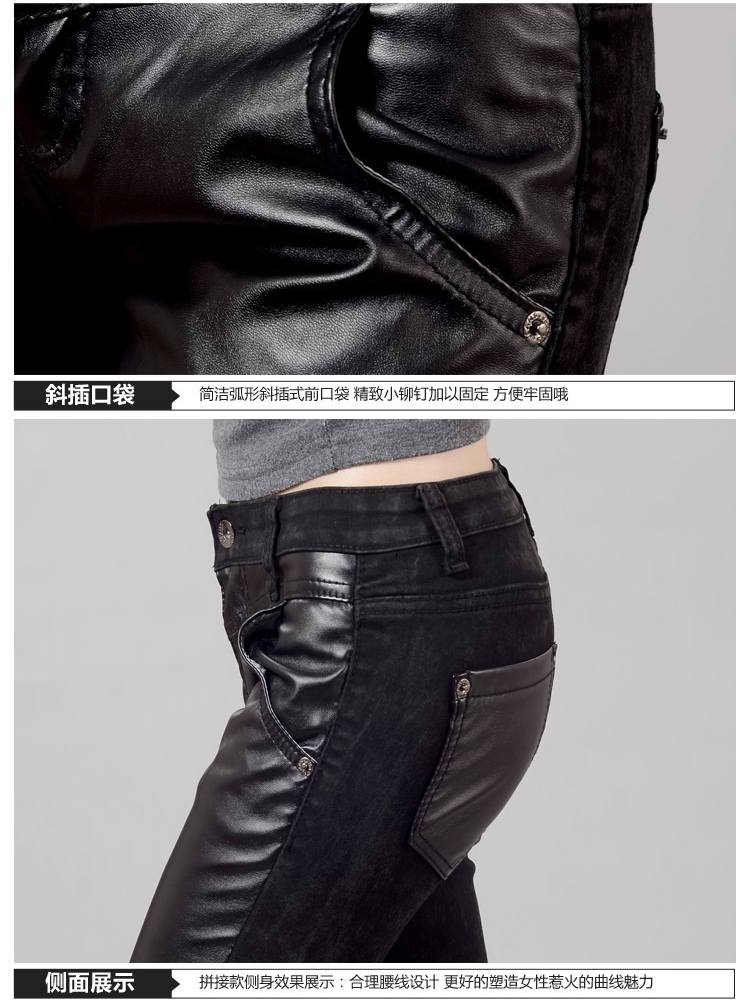 凝客诚品 2015秋季新款牛仔裤女小脚皮裤紧身打底裤 KXL808 黑色 27