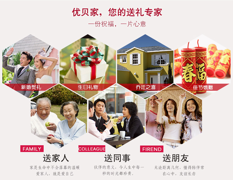 优贝家 韩式心形照片墙 创意结婚纱照组合客厅连体相框墙 时尚儿童相片墙 LOVE挂墙相框