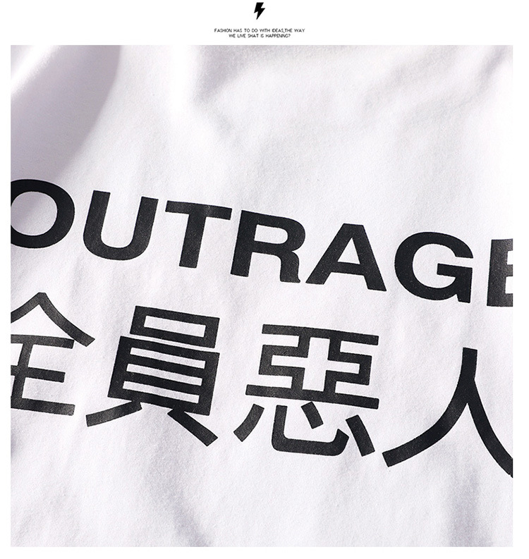 港风男夏季紫色ins同款全员恶人嘻哈短袖t恤男士韩版潮流ulzzang半袖