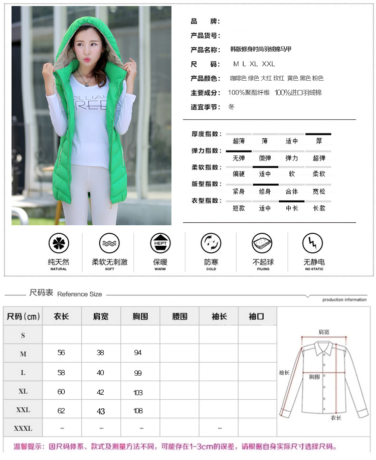 古曼芬 2015秋冬外套中长款韩版时尚连帽棉衣修身马甲 驼色 M