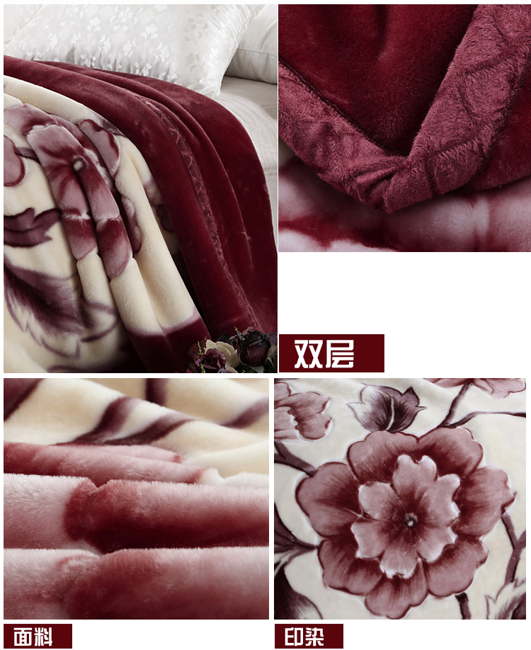 
                                        尚品凤凰 秋冬大毯子双层加厚拉舍尔毛毯 魅惑豹纹 160*210cm/5斤                