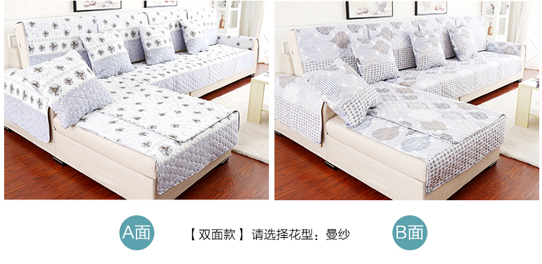 
                                        古笛 棉麻夏季沙发垫套巾布艺田园四季现代简约亚麻座垫组合 法卡 110*210（一条装）                