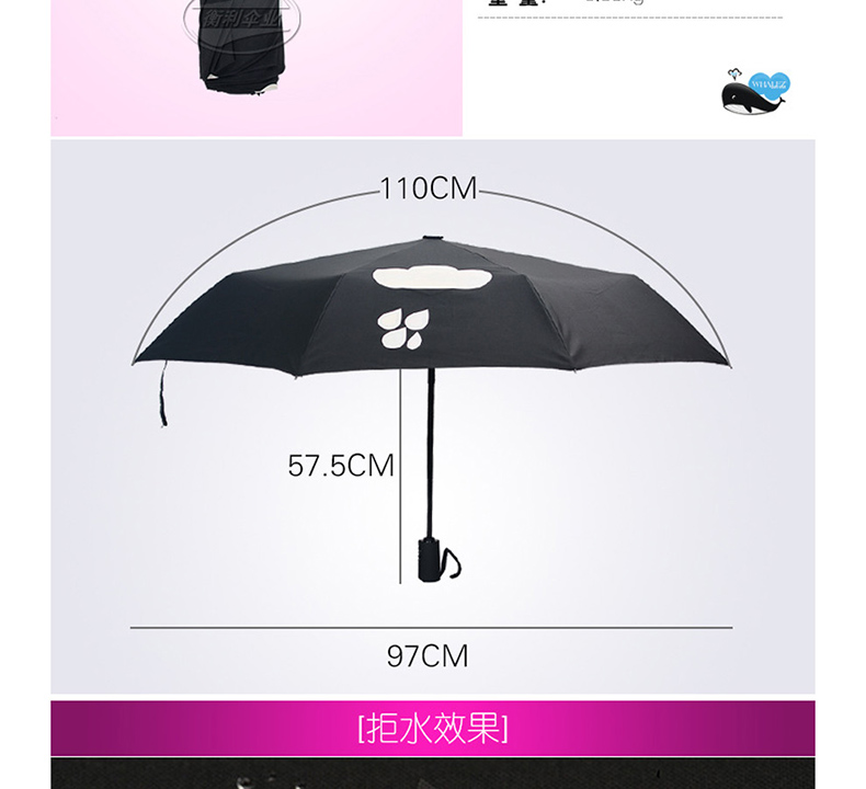 
                                        衡利创意雨伞 防风伞全自动遮阳伞 防紫外线晴雨伞 蓝色 自动伞                