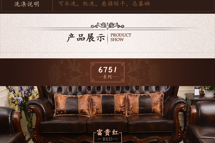 名图  客厅茶几地毯 餐厅卧室地毯 床边毯 欧式纯手工剪花地毯门垫 仿羊毛质感 50047尊贵驼 1200MMx1700M