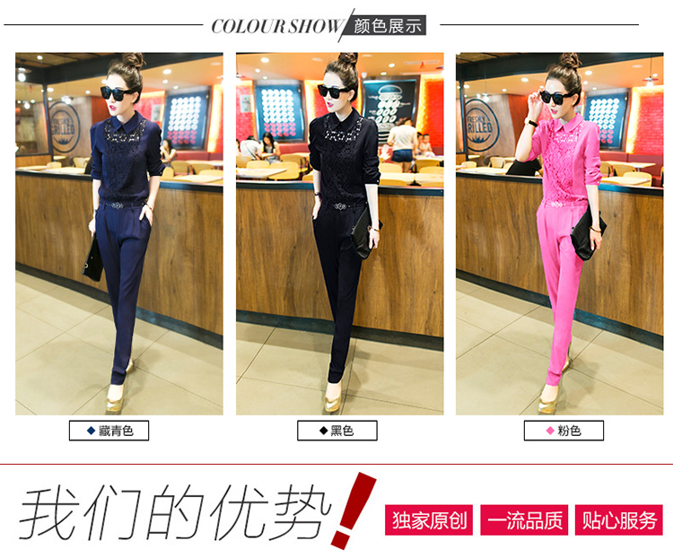 莱瑞丽 2015秋装新款韩版女装时尚套装职业修身上衣长裤两件套装 3049 藏青色 S