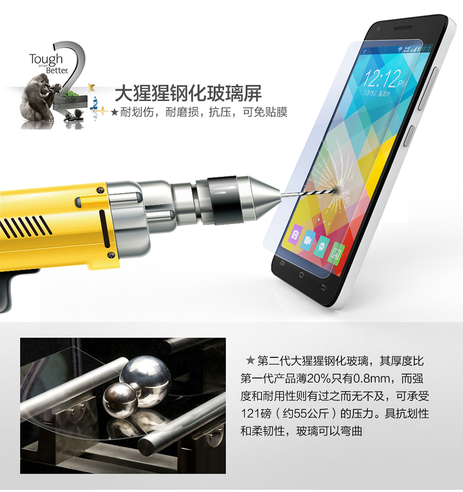 优思（Uniscope）E1230 XC2 电信3G手机 双卡双待 灰色