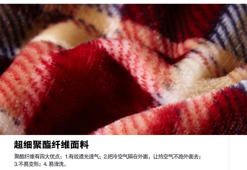 
                                        晓兰毛毯 冬用加厚双层云毯双人毯子 306红灰 195*225cm                