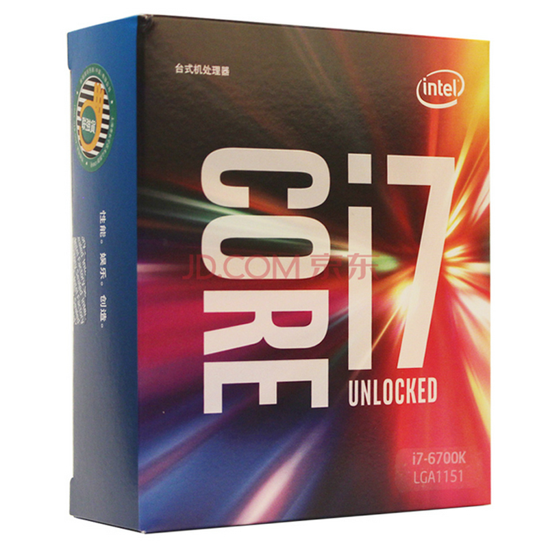 英特尔 i7-6700K处理器+华硕Z170-AR主板cpu套装